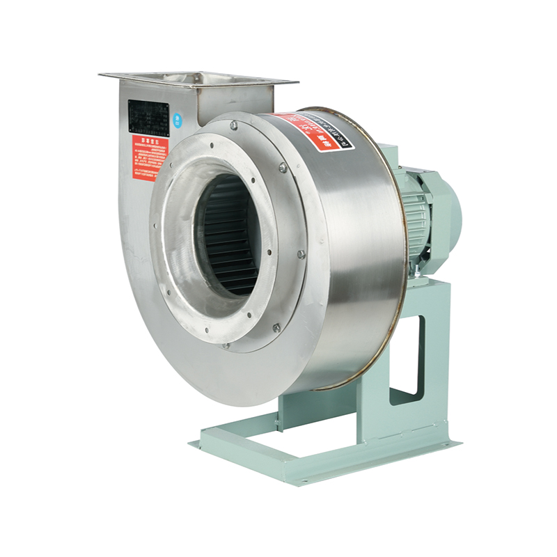 What Determines the Performance of a Low Noise Industrial Fan