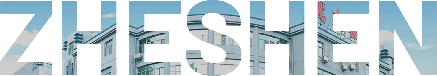 Zhejiang Shenli Explosion proof Electromechanical Co., Ltd.